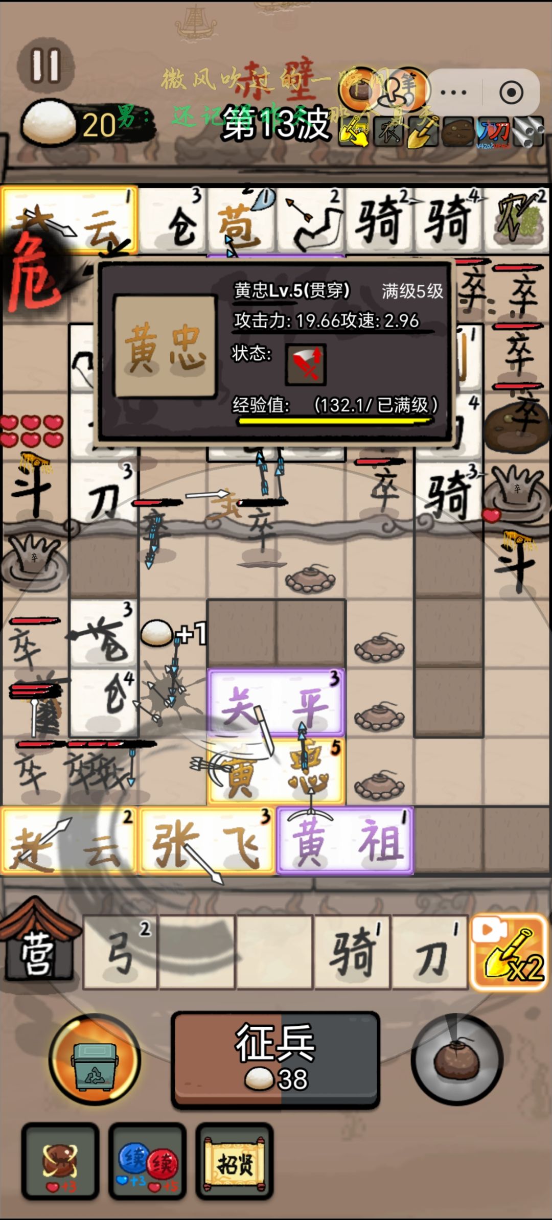 挺有意思的 1