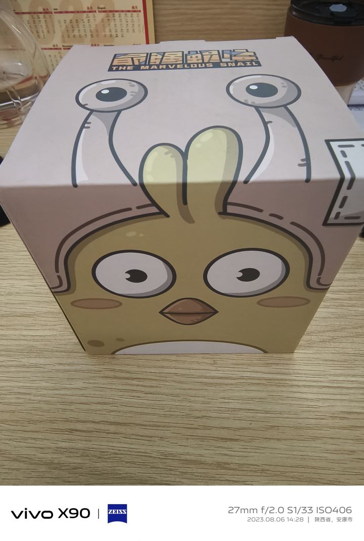 之前活动送的鸟玩偶终于到了截图