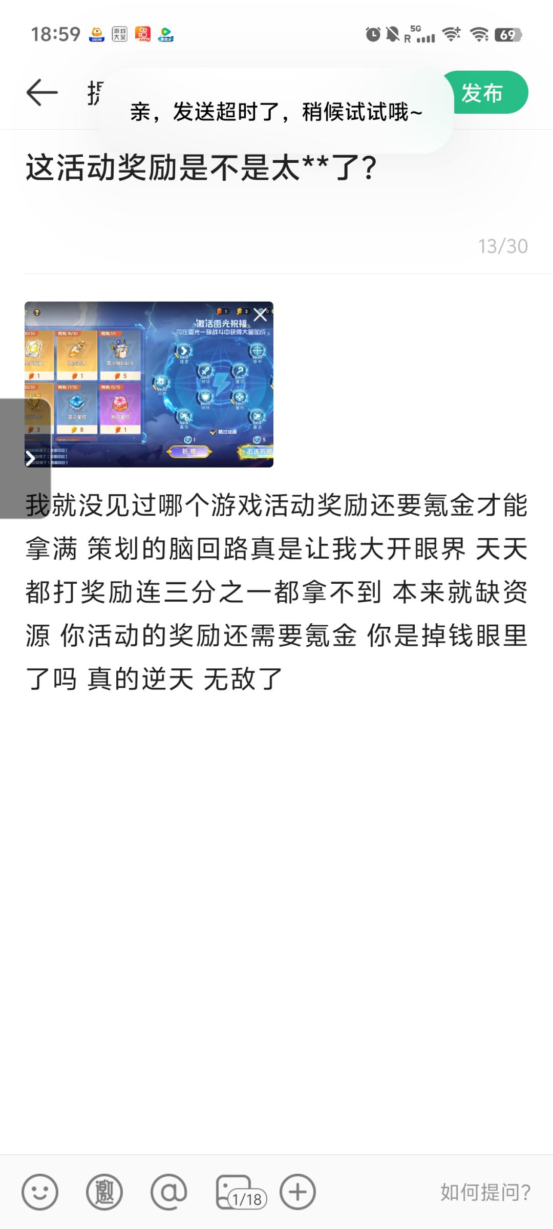 如图 1