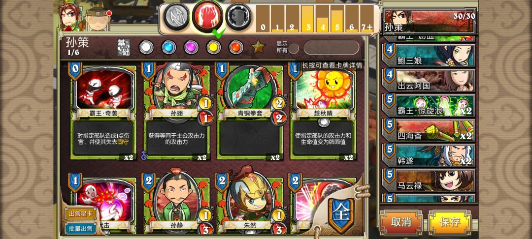 k5ykiq填写邀请码拿奖励 2