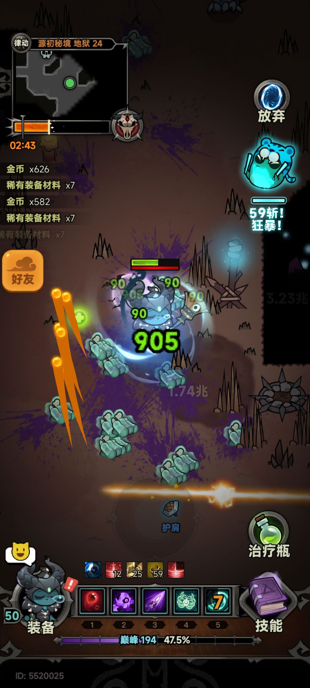 这是bug吧 2