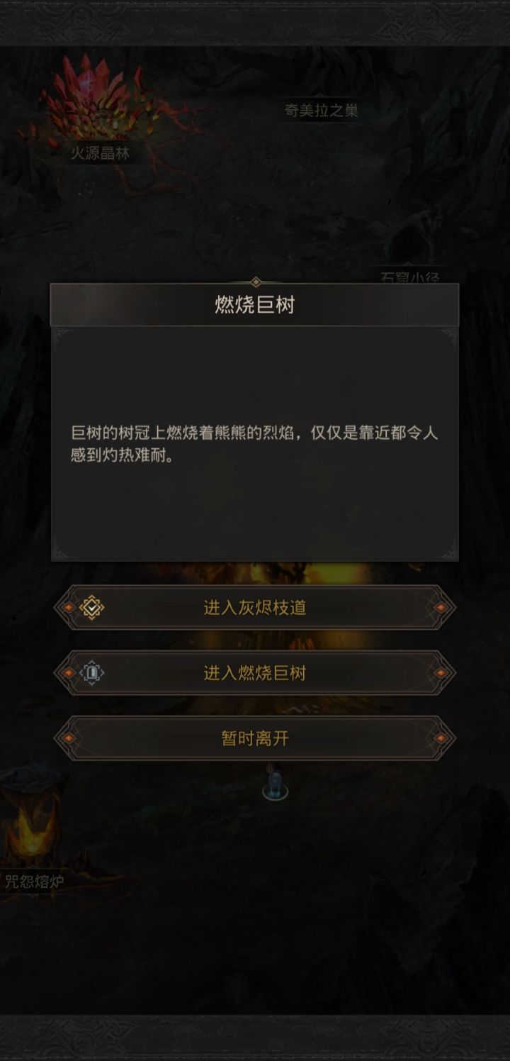有第二个的路线吗？我上网搜说有血包拣，但是我没有拣到过丫截图