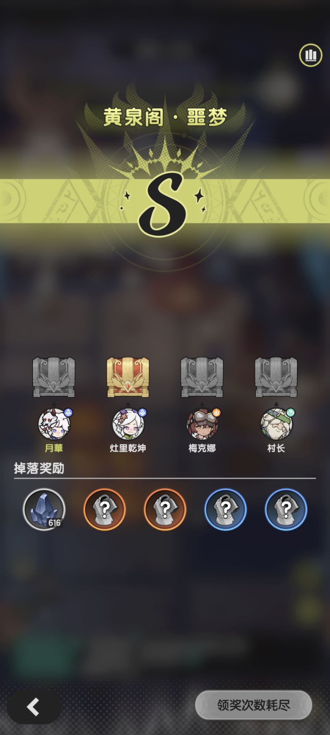 有没有可能人机真的比匹配强。 1