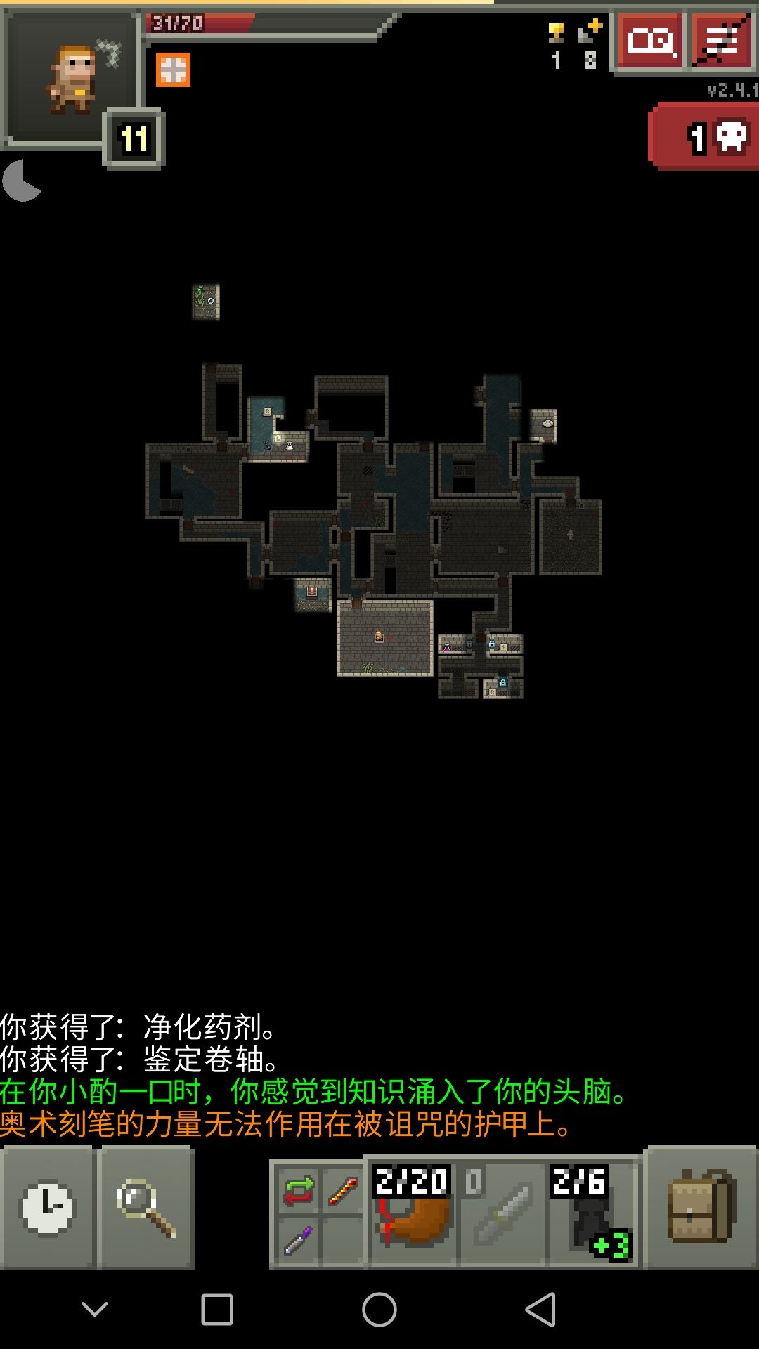 分享个我个人感觉还行的种子 2
