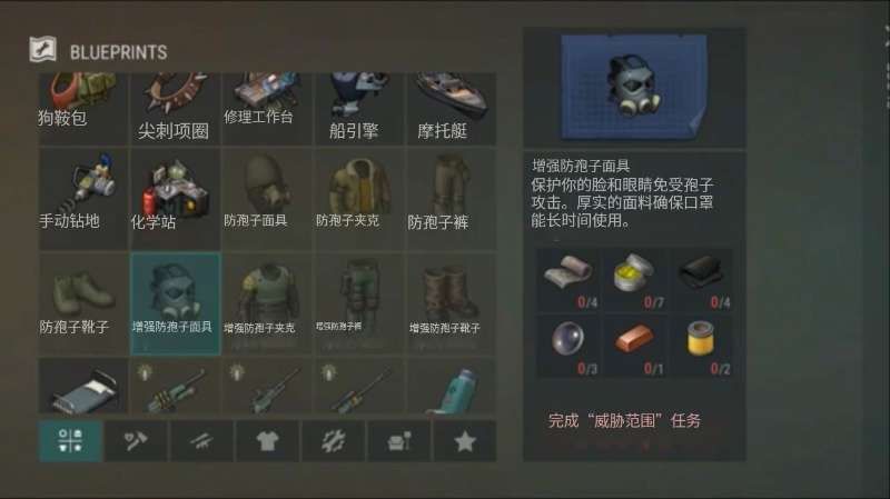 图片岛屿地区 2