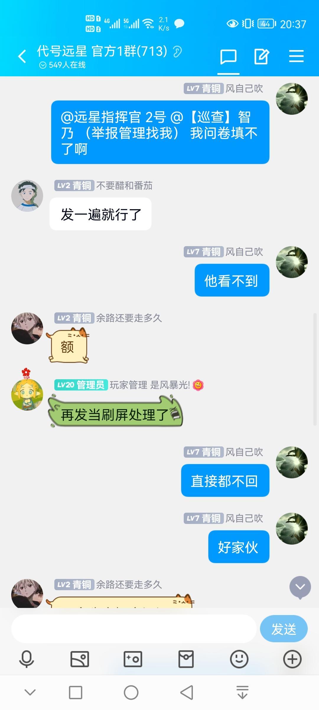 。 2