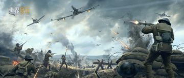 时代进程｜工业时代