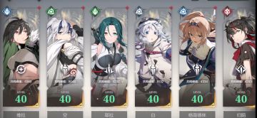 个人对官方战斗方面的优化建议