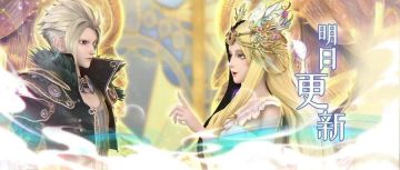 今日份推送封面图提取来啦！