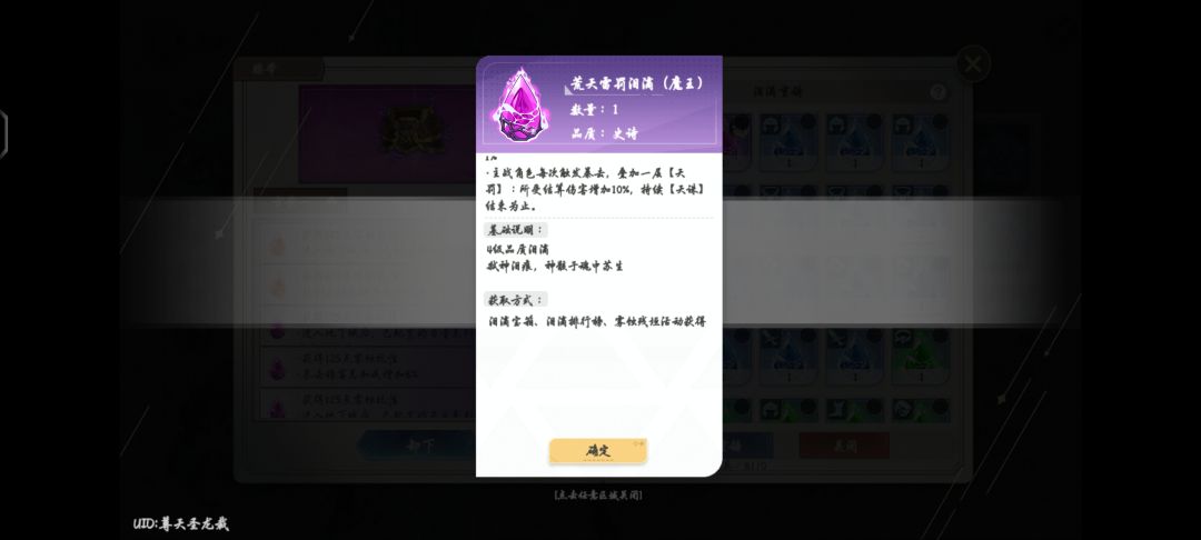 求解 2