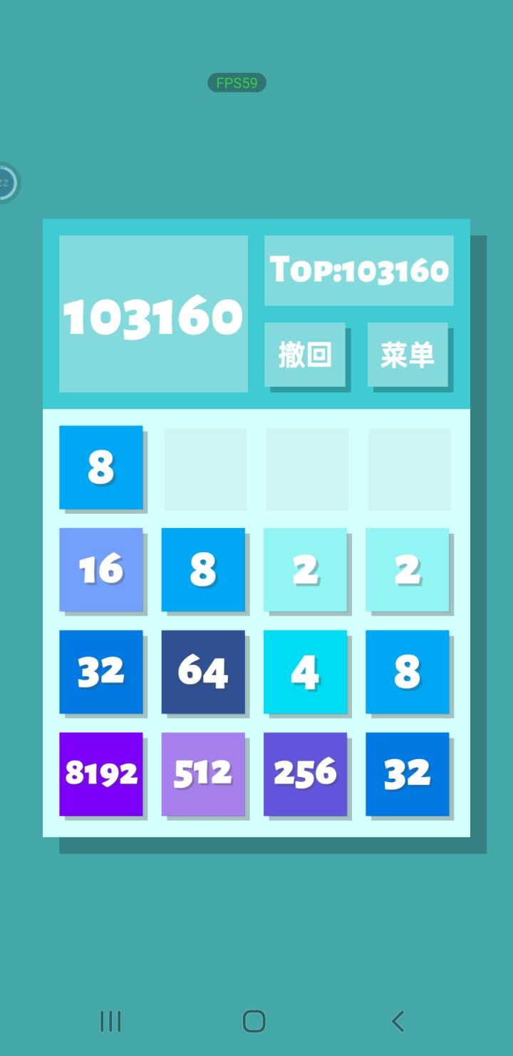 我佛了呀截图