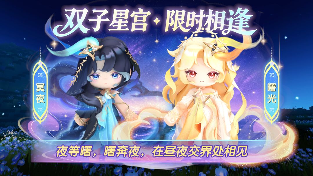video-5683280