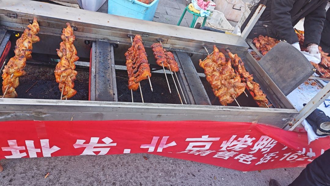 好玩吗 1