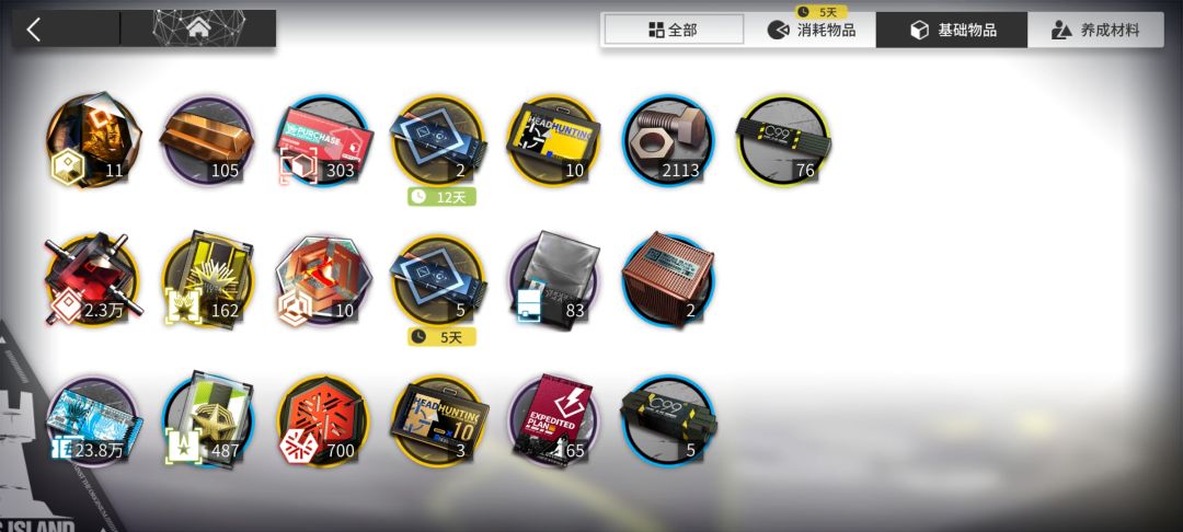 感谢伟大的毛大大保佑。 2