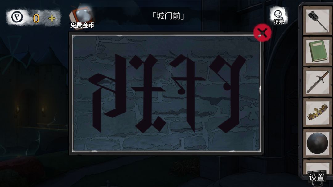 动态图片 1
