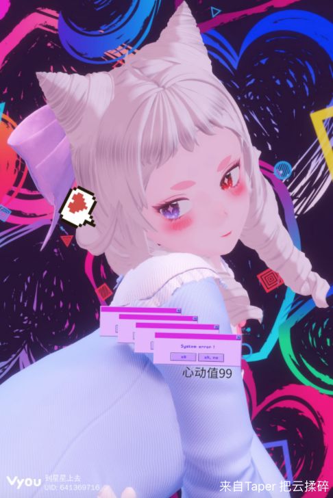 动态图片 3