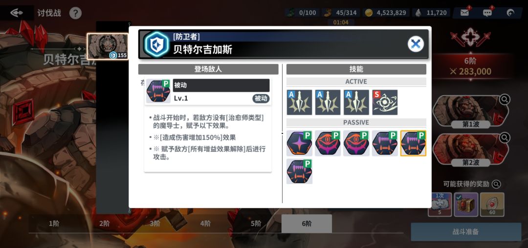 不要跟我说,这不是bug 1