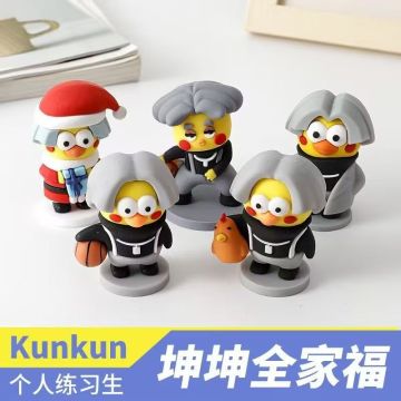 一边植物大战坤坤一边搜打撤？？参与活动赢京东卡及阿坤周边！🏀