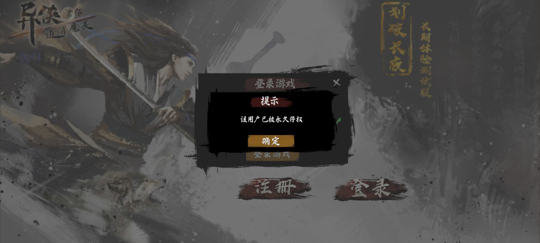 声明一下 1