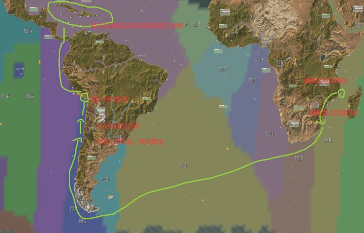 【激战地中海攻略】换货效率最大化技巧截图