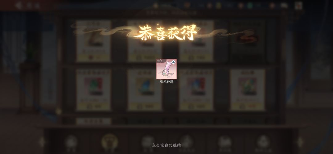 🤟🏻新年新起点，新年新能量，冲鸭！ 4