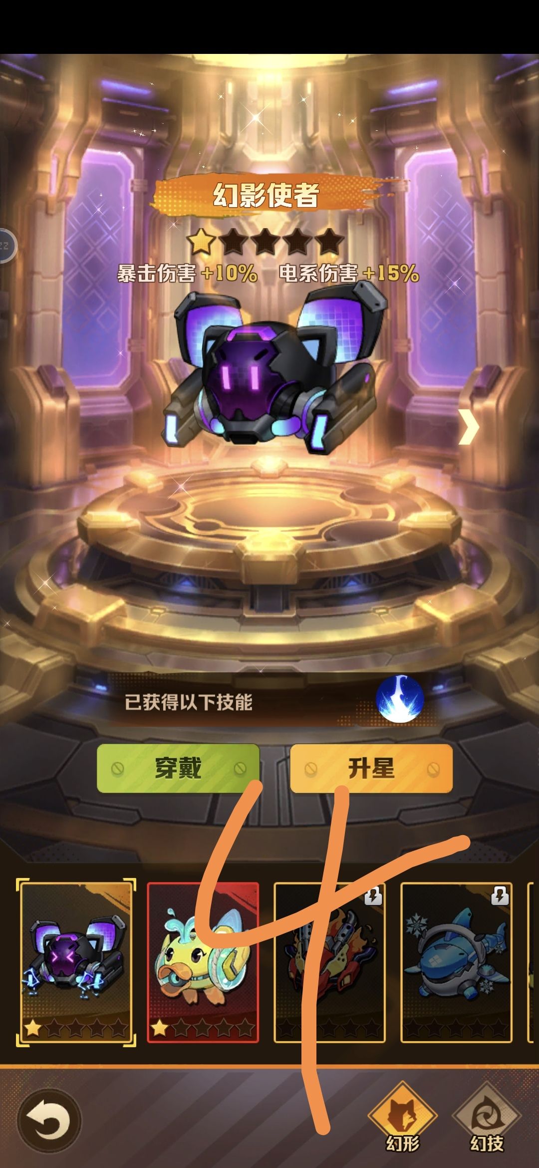 动态图片 7