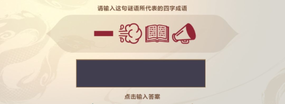 求助 1