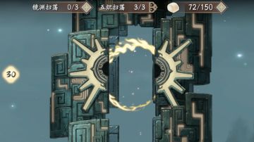 【特殊事件小记】九如塔攻克30层