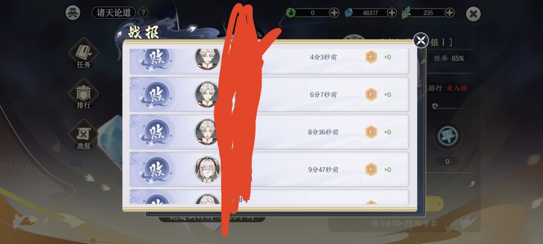 这游戏没一个月就凉了 1