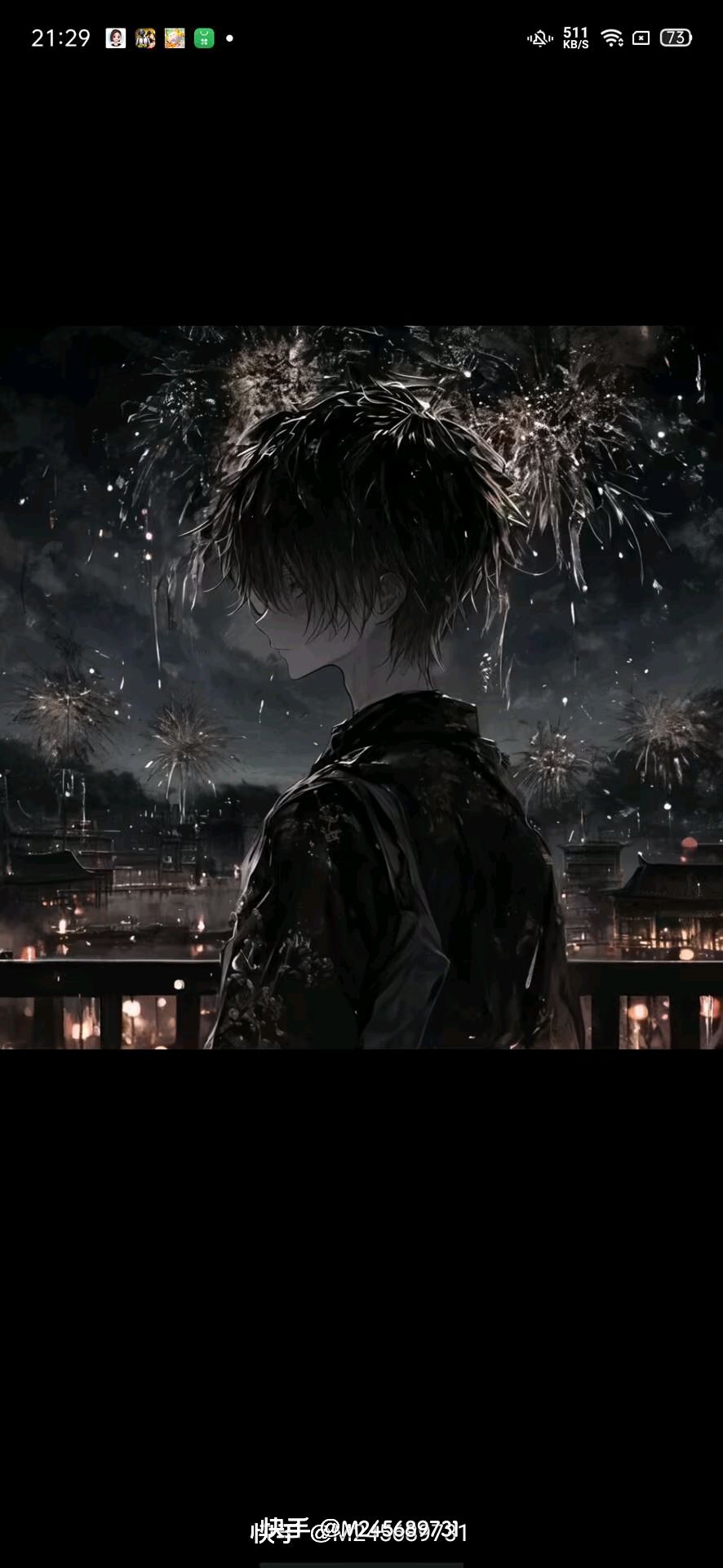 不到好多哈哈 16