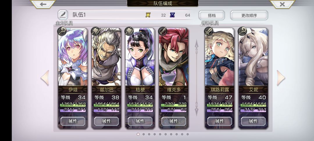萌新求助 1