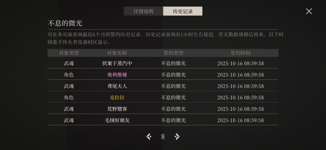 早上抽了双金被吞了一个 2