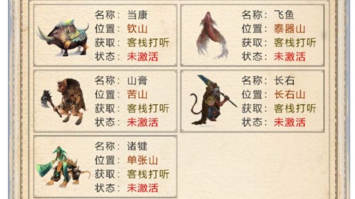 分享一点经验心得截图