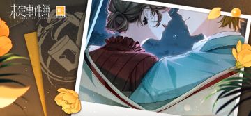 插画分享丨星河跃迁光年，心愿得以永恒