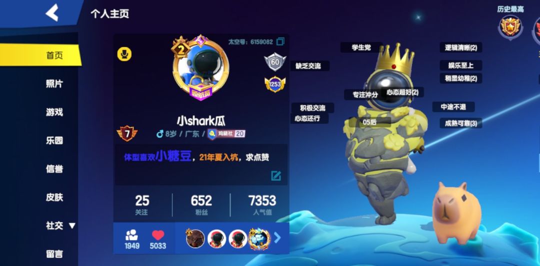直接上手改名,《改名卡不需要钱吗》 2