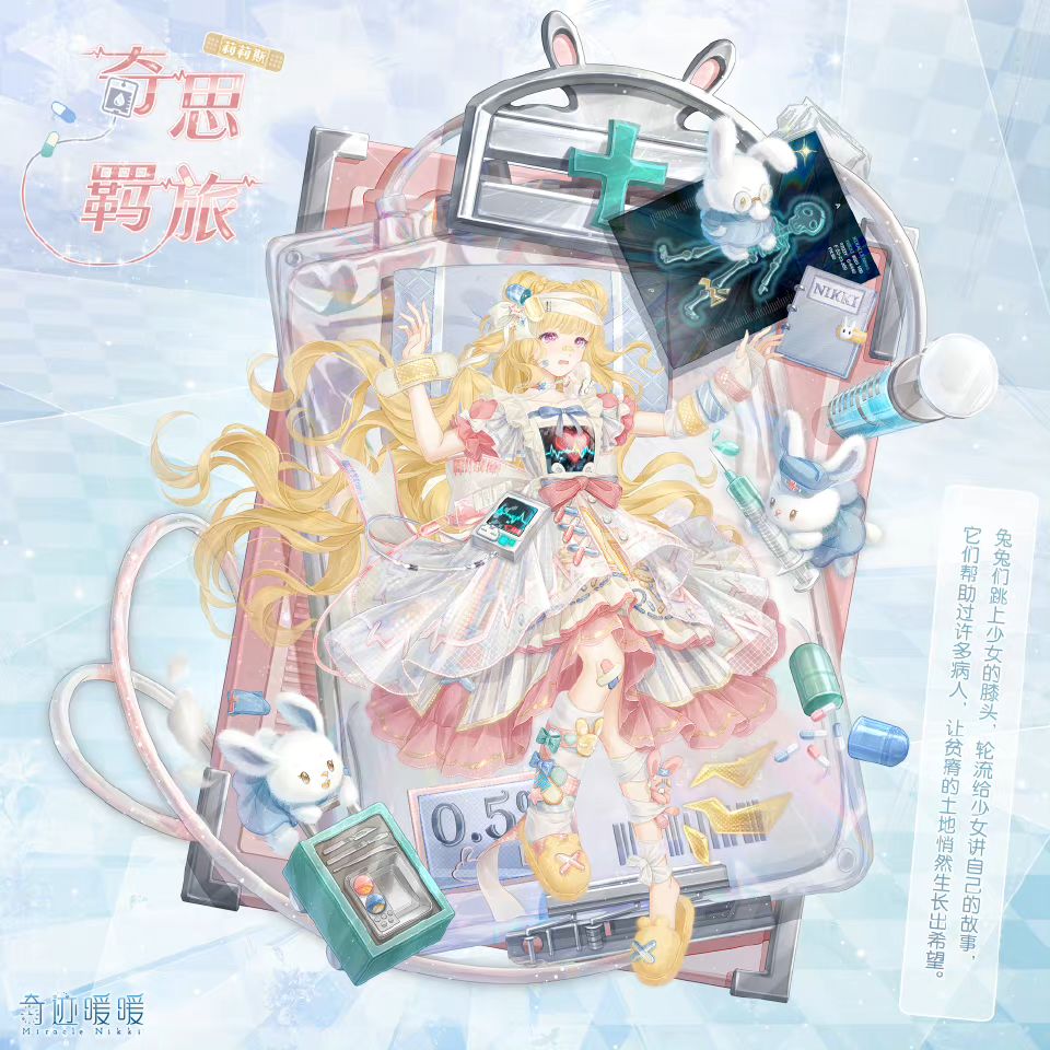 动态图片 4