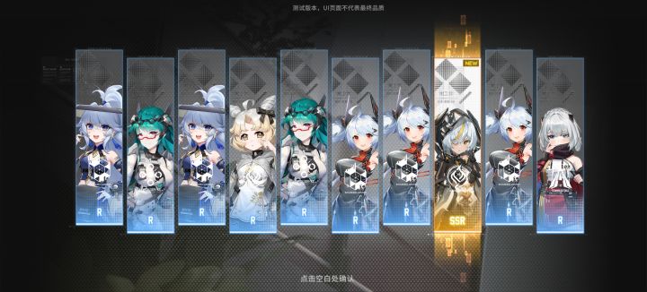 ?截图
