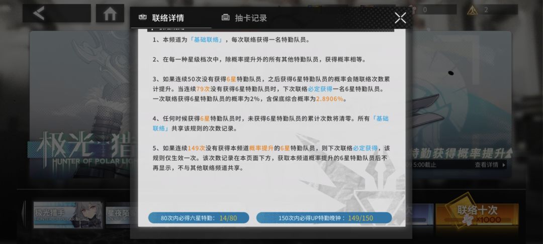 挑战全网最黑 1