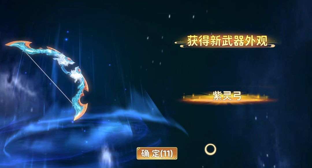 兜兜转转终于三转! 2