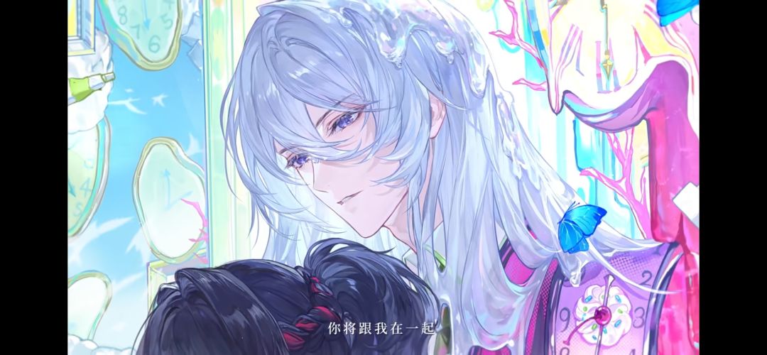 美神降临了 2