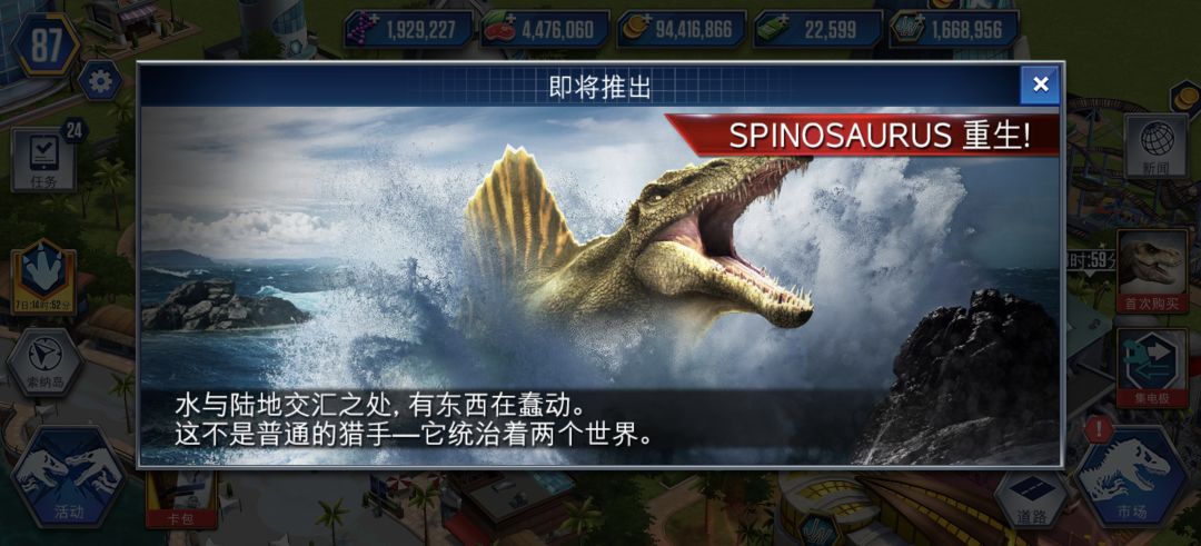 我忘了。 1