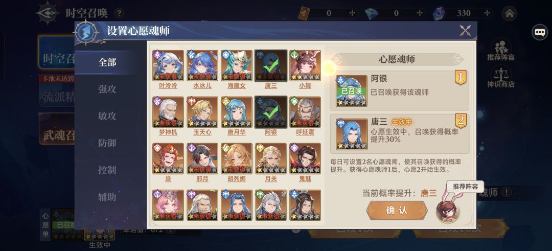 咋个回事? 3