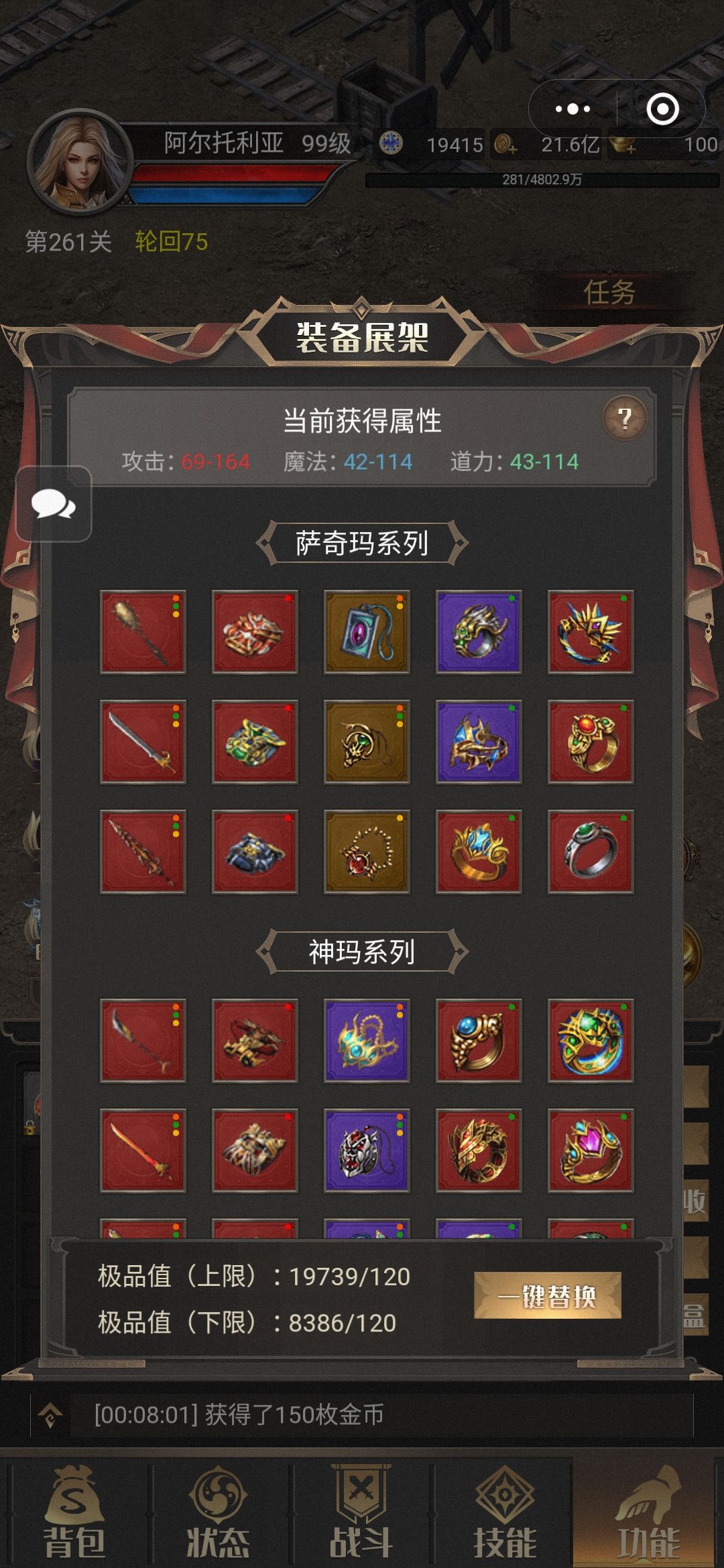 开个解答贴 2