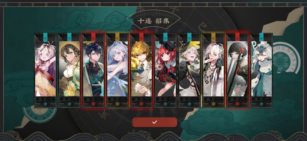 我只是想要三致莲花尊啊 1