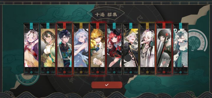 我只是想要三致莲花尊啊截图