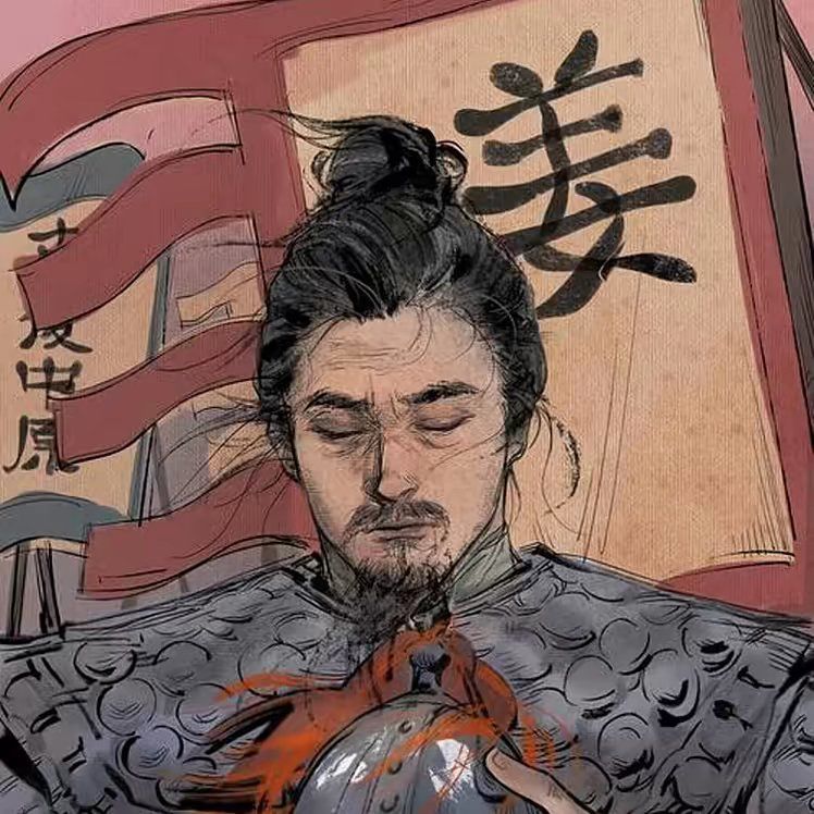 复兴汉室 3