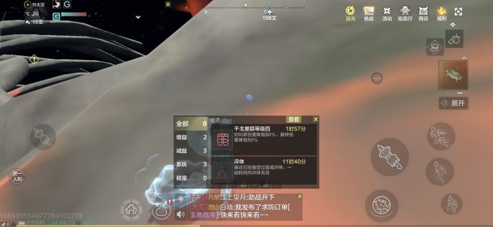 这么久的bug还在,真就bug一个不修截图