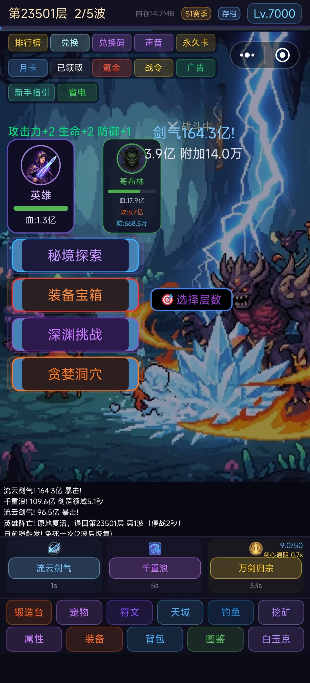 求助,求助 1