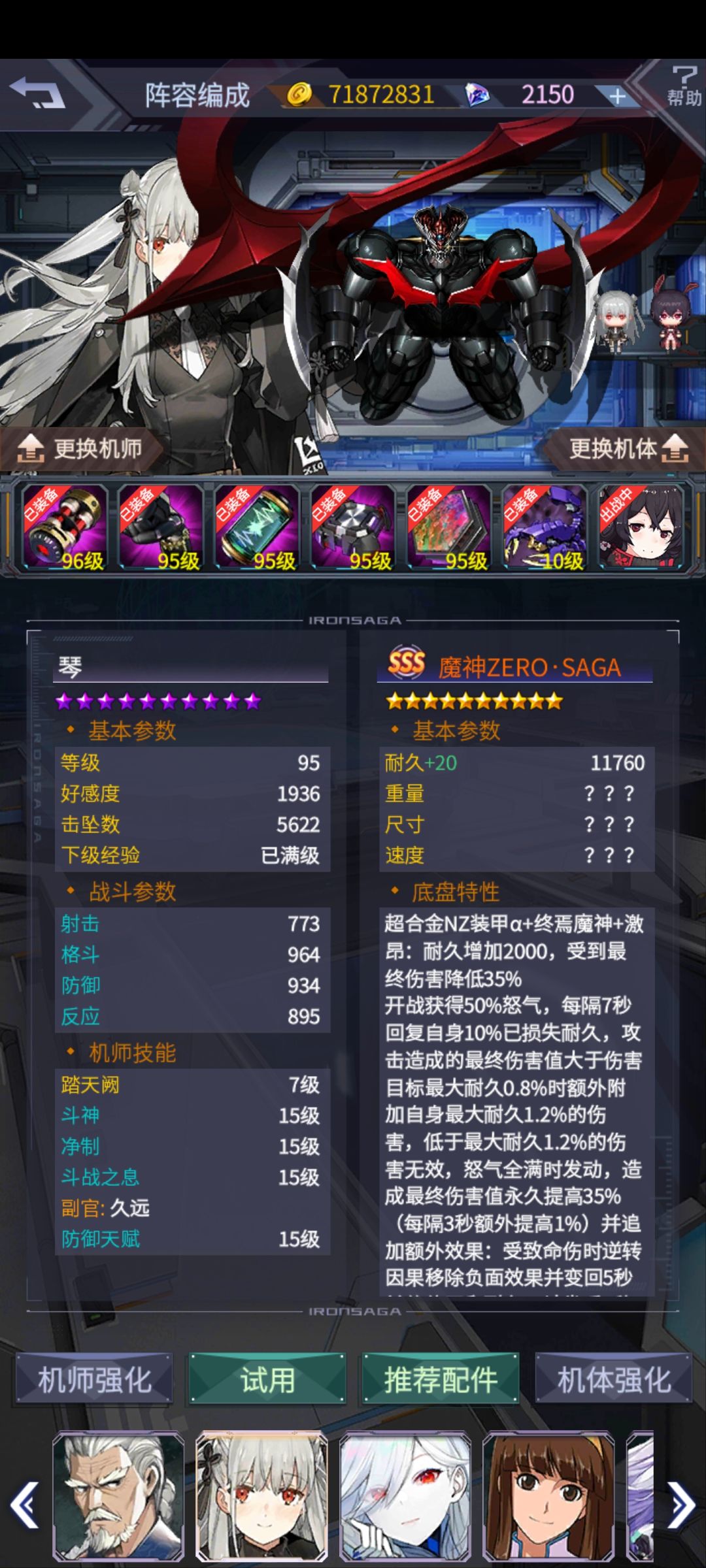 动态图片 4