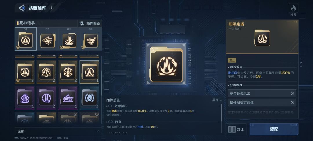 这个丘印是个啥 1